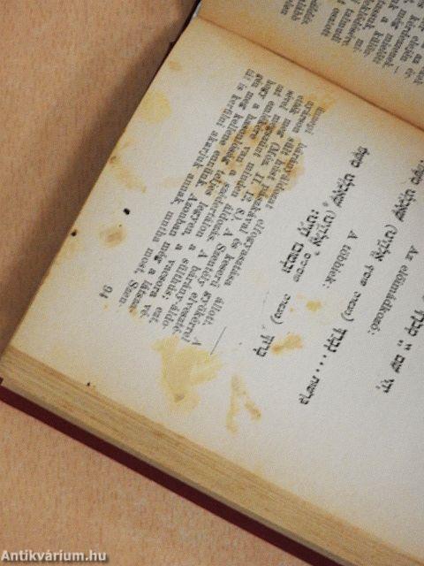 Az őrködés éjszakája