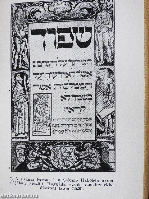 Az őrködés éjszakája