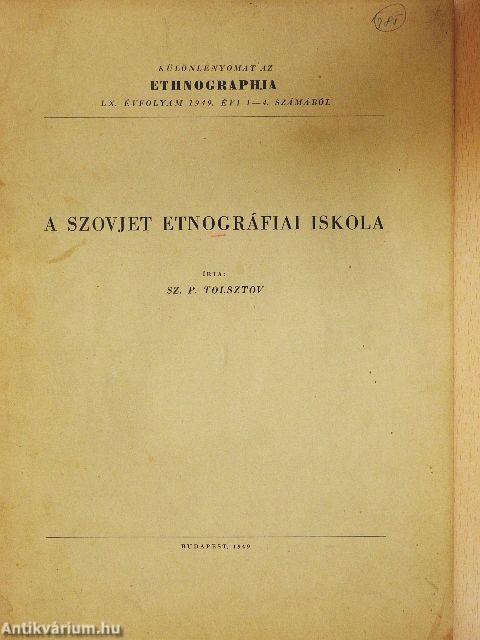 A szovjet etnográfiai iskola