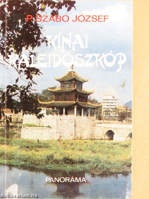 Kínai kaleidoszkóp