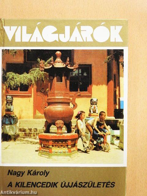 A kilencedik újjászületés