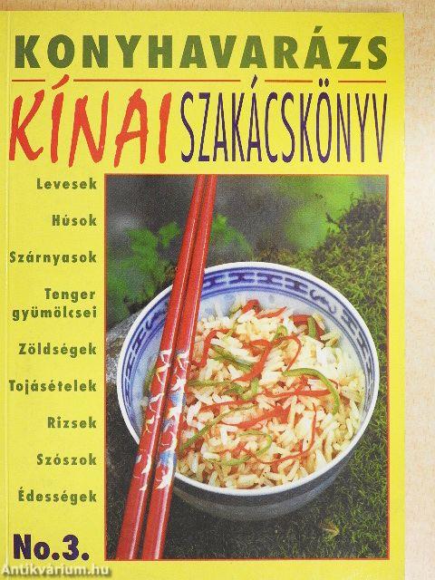 Kínai szakácskönyv