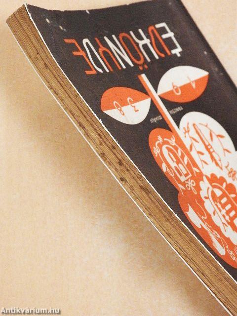 Uj magyarság évkönyve 1938