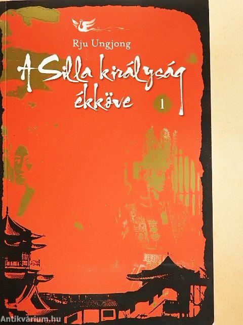 A Silla királyság ékköve 1.