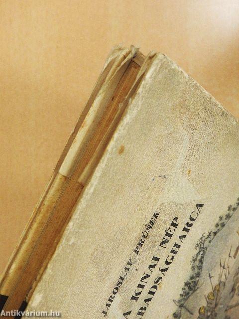 A kínai nép szabadságharca