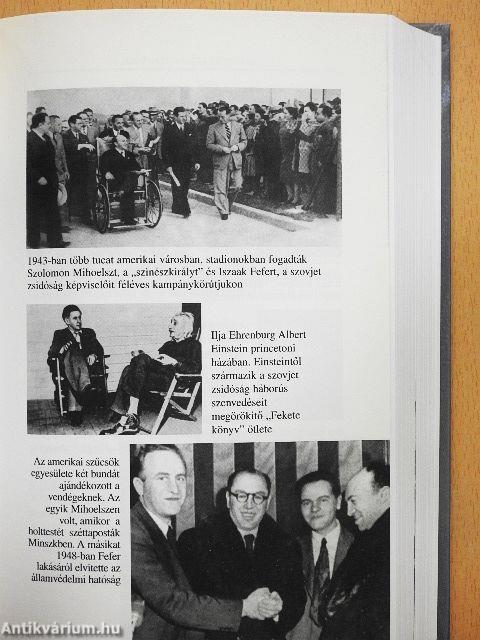 Antiszemitizmus a Szovjetunióban