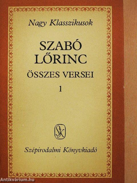 Szabó Lőrinc összes versei I. (töredék)