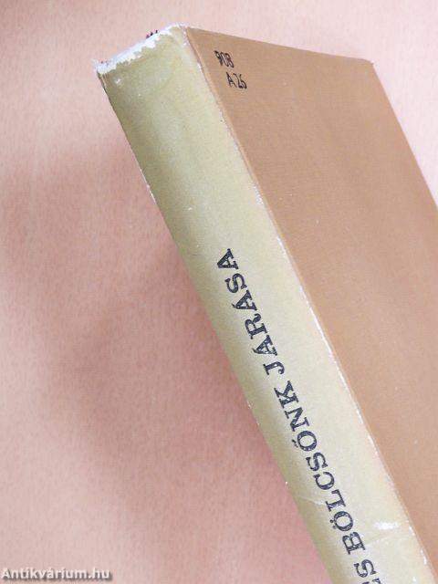 Üres bölcsőnk járása