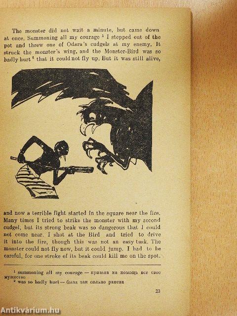 The Brave African Huntress