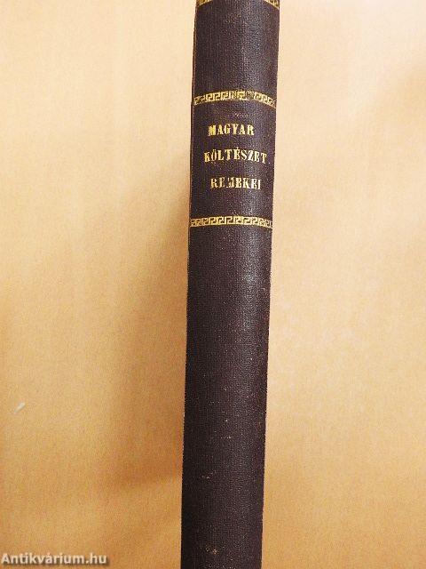 A magyar költészet remekei