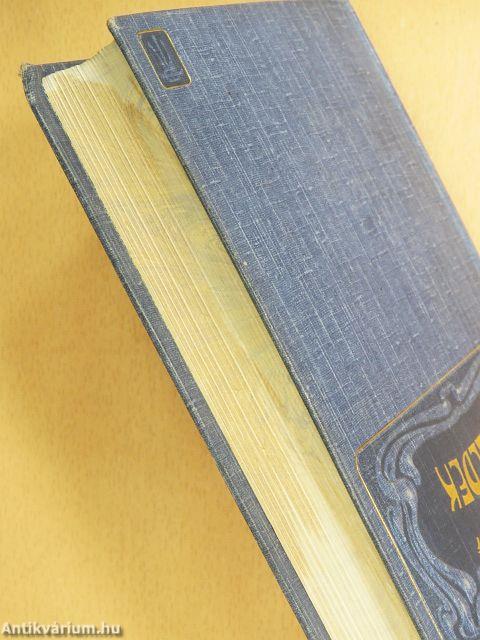 Báró Eötvös József összes munkái 1-20.