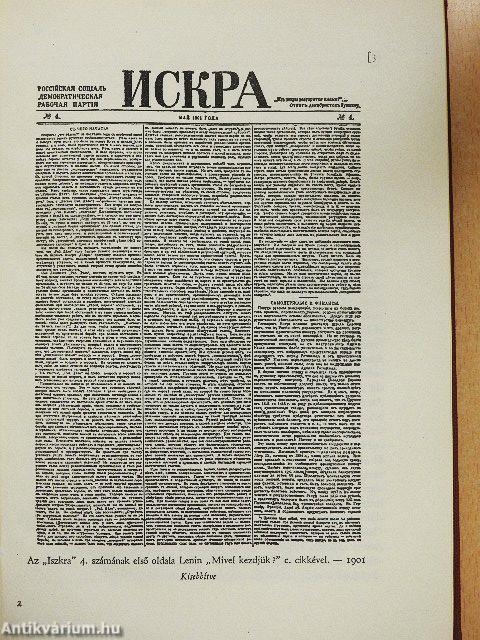 V. I. Lenin összes művei 5.