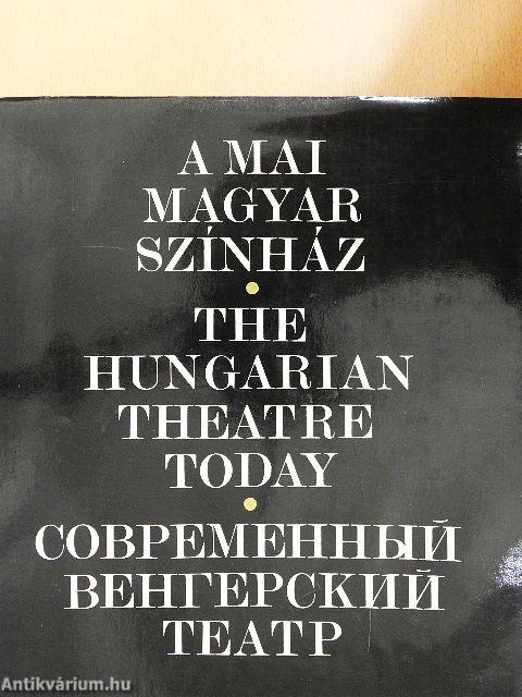 A mai magyar színház