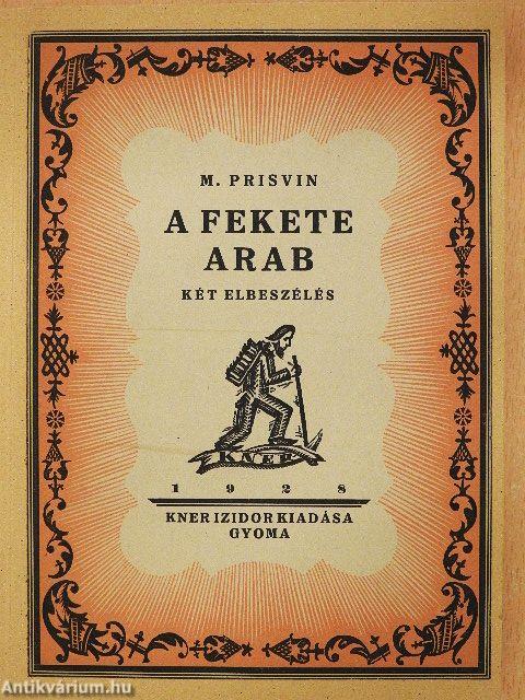 A fekete arab