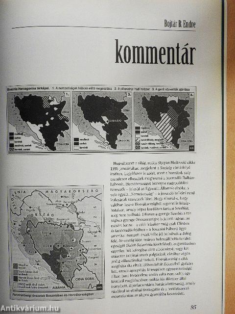 Imago 1996. március