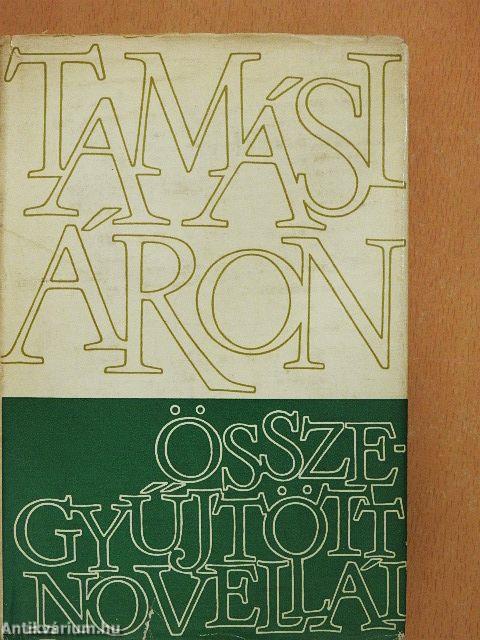 Tamási Áron összegyűjtött novellái I. (töredék)