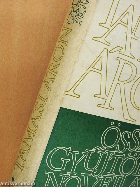 Tamási Áron összegyűjtött novellái I. (töredék)