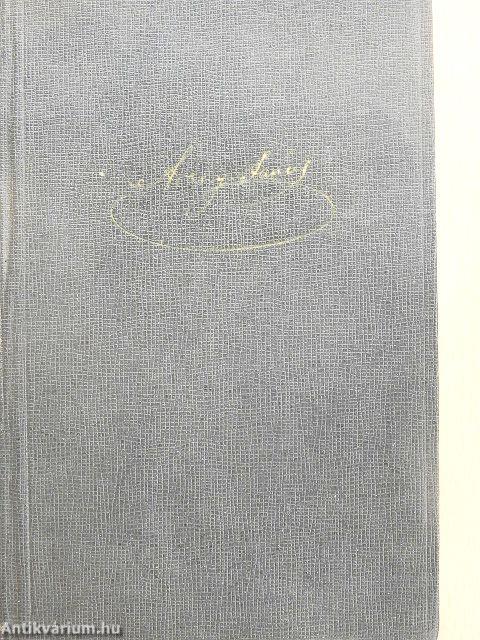 Arany János összes költeményei I. (töredék)