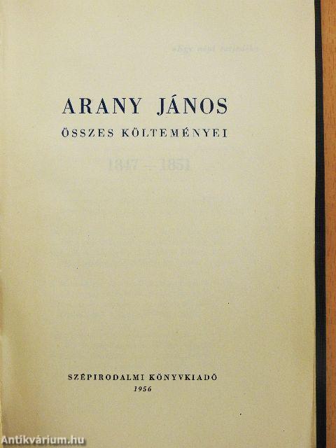 Arany János összes költeményei I. (töredék)
