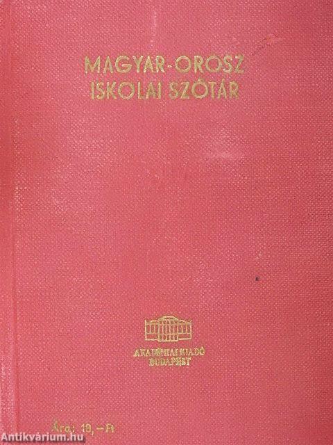 Magyar-orosz/orosz-magyar iskolai szótár