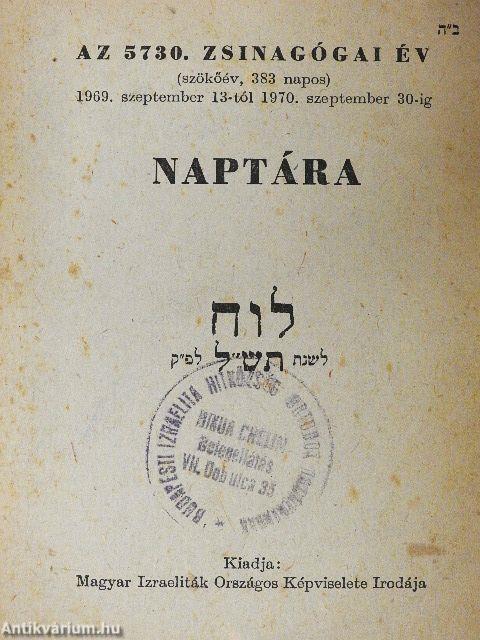 Az 5730. zsinagógai év naptára