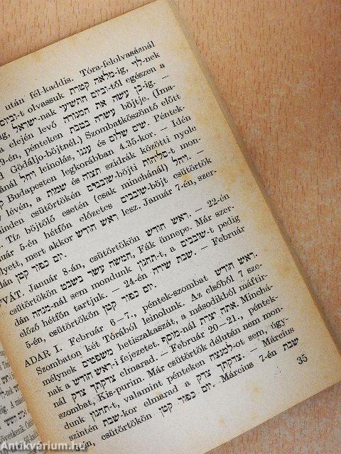 Az 5730. zsinagógai év naptára