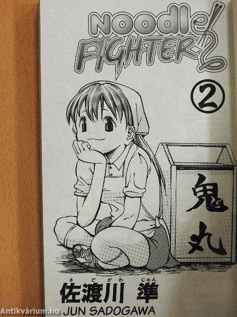 Noodle Fighter 2.
