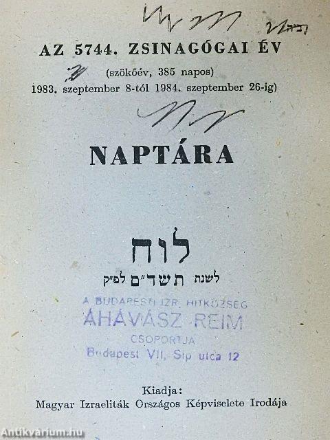 Az 5744. zsinagógai év naptára