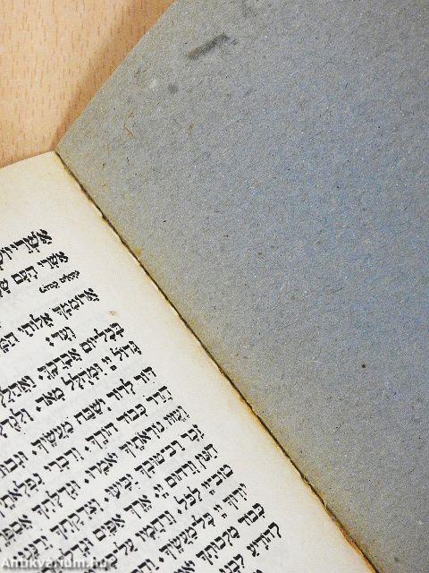 Az 5744. zsinagógai év naptára