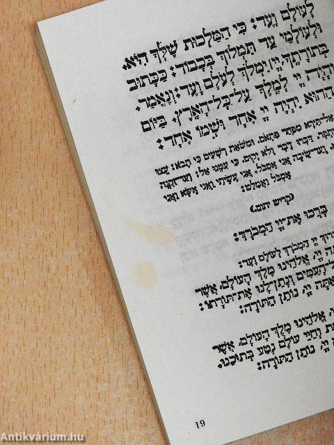 Az 5744. zsinagógai év naptára