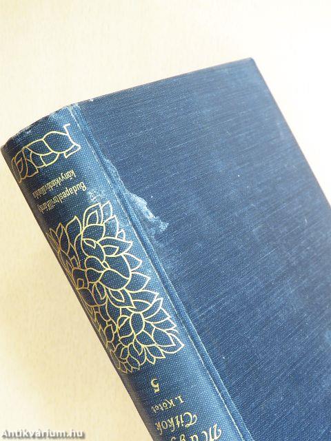 "45 kötet a Magyar regényirók képes kiadása sorozatból (nem teljes sorozat)"