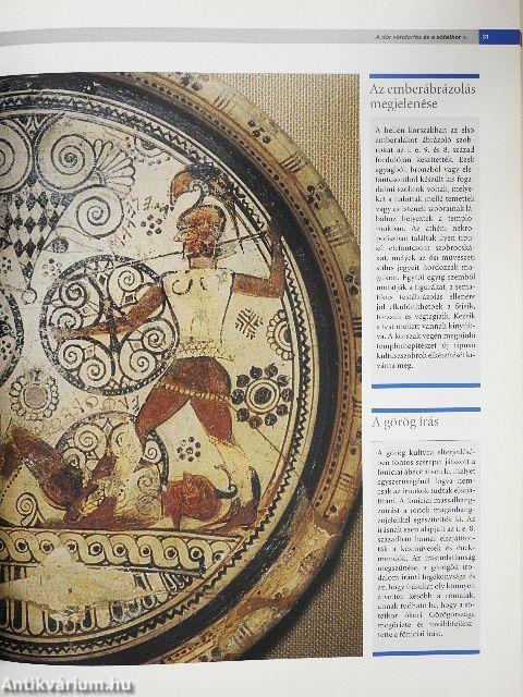 Az antik görög civilizáció