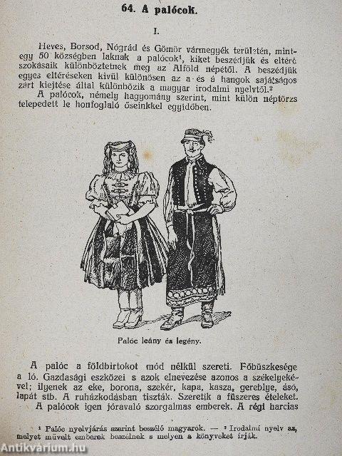 Magyar olvasókönyv