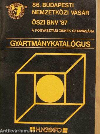 86. Budapesti Nemzetközi Vásár/Őszi BNV '87