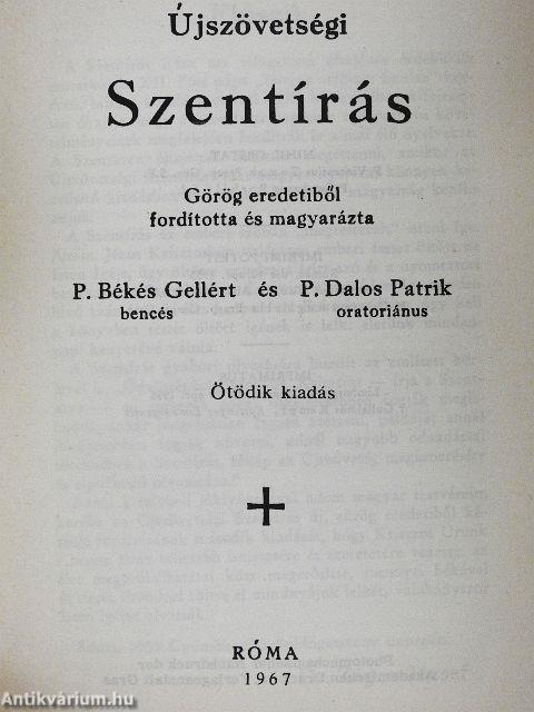 Újszövetségi Szentírás