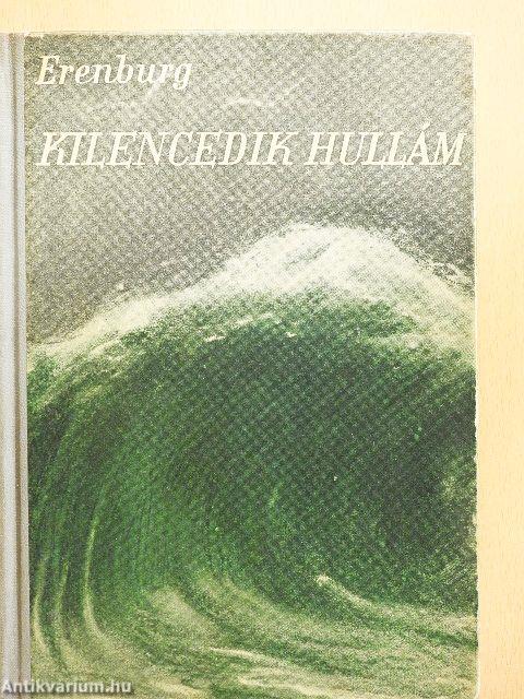 Kilencedik hullám