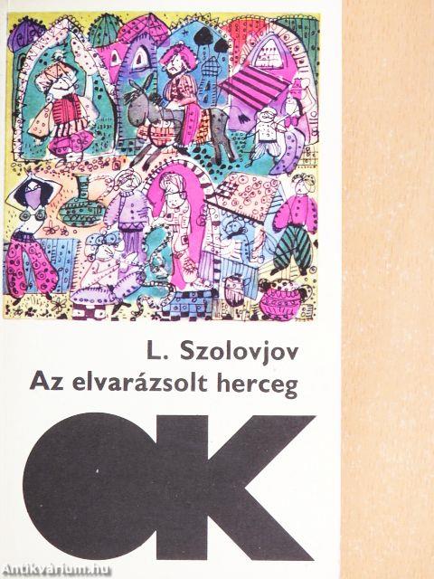 Az elvarázsolt herceg