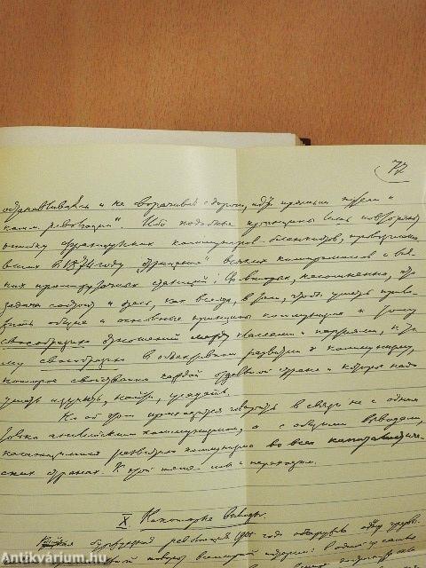 V. I. Lenin összes művei 41.