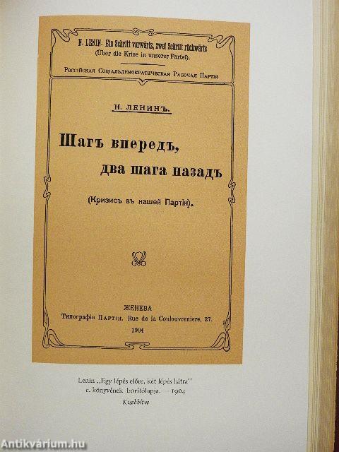 V. I. Lenin összes művei 8.
