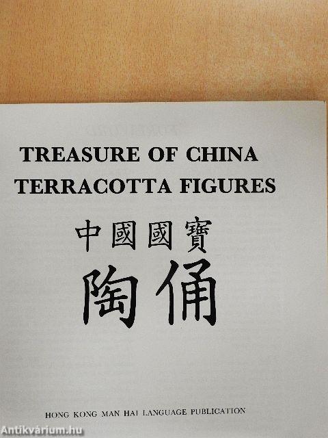 Treasure of China