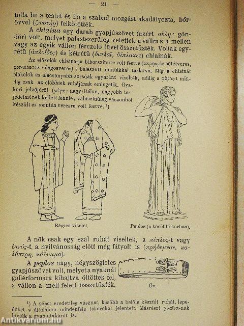 Görög régiségek és a görög irodalomtörténet vázlata