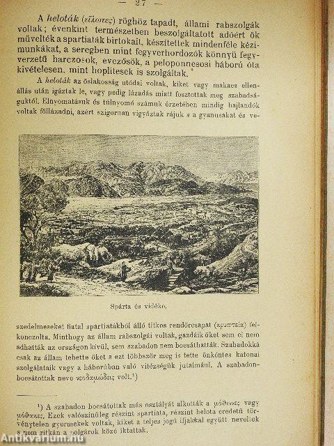 Görög régiségek és a görög irodalomtörténet vázlata