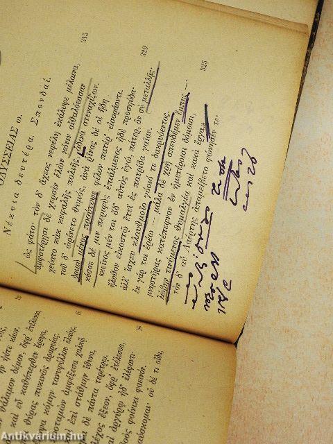 Szemelvények az Odysseiából