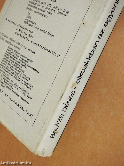 Cikcakkban az Egyenlítőn