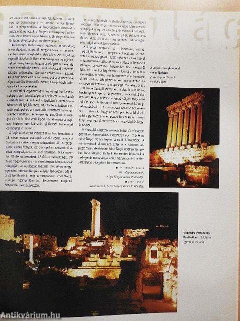 Új Magyar Építőművészet 1998/3.