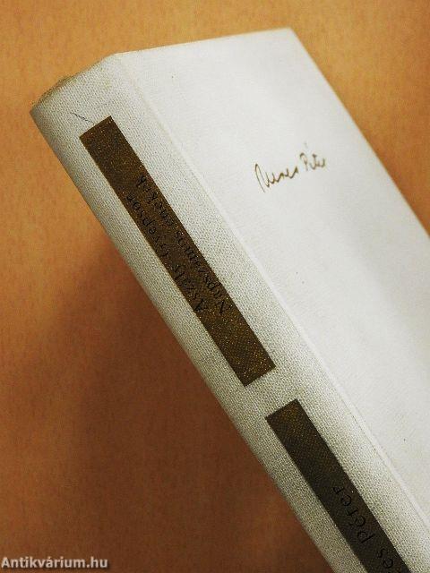 Aszály/Gyepsor/Napszámos-énekek