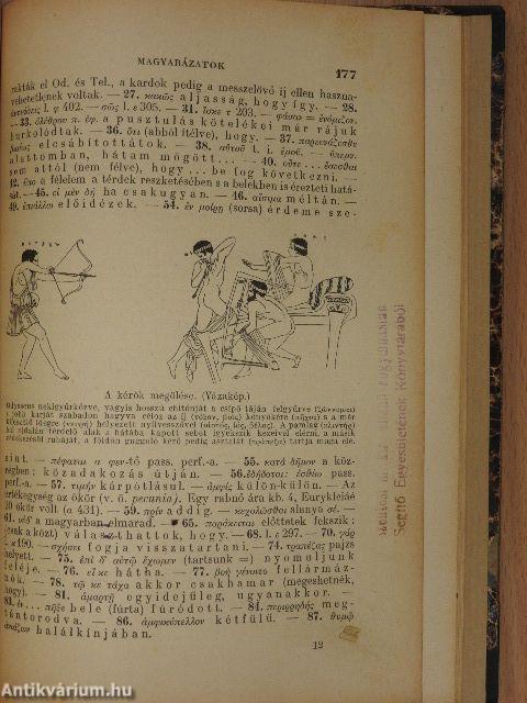 Szemelvények az Odysseiából