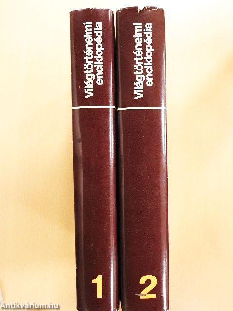 Világtörténelmi enciklopédia 1-2.