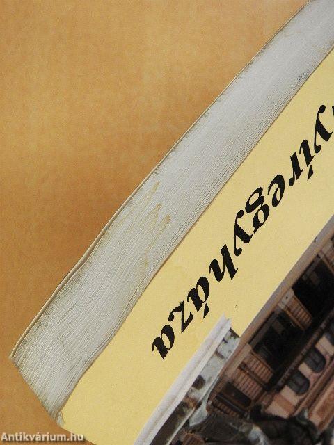 A porba hullott gyöngyszem