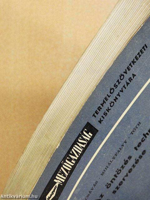 Az öntözés technikája és szervezése